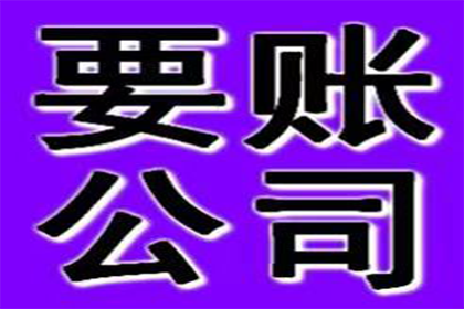 银行员工禁止参与民间借贷的规定是什么？